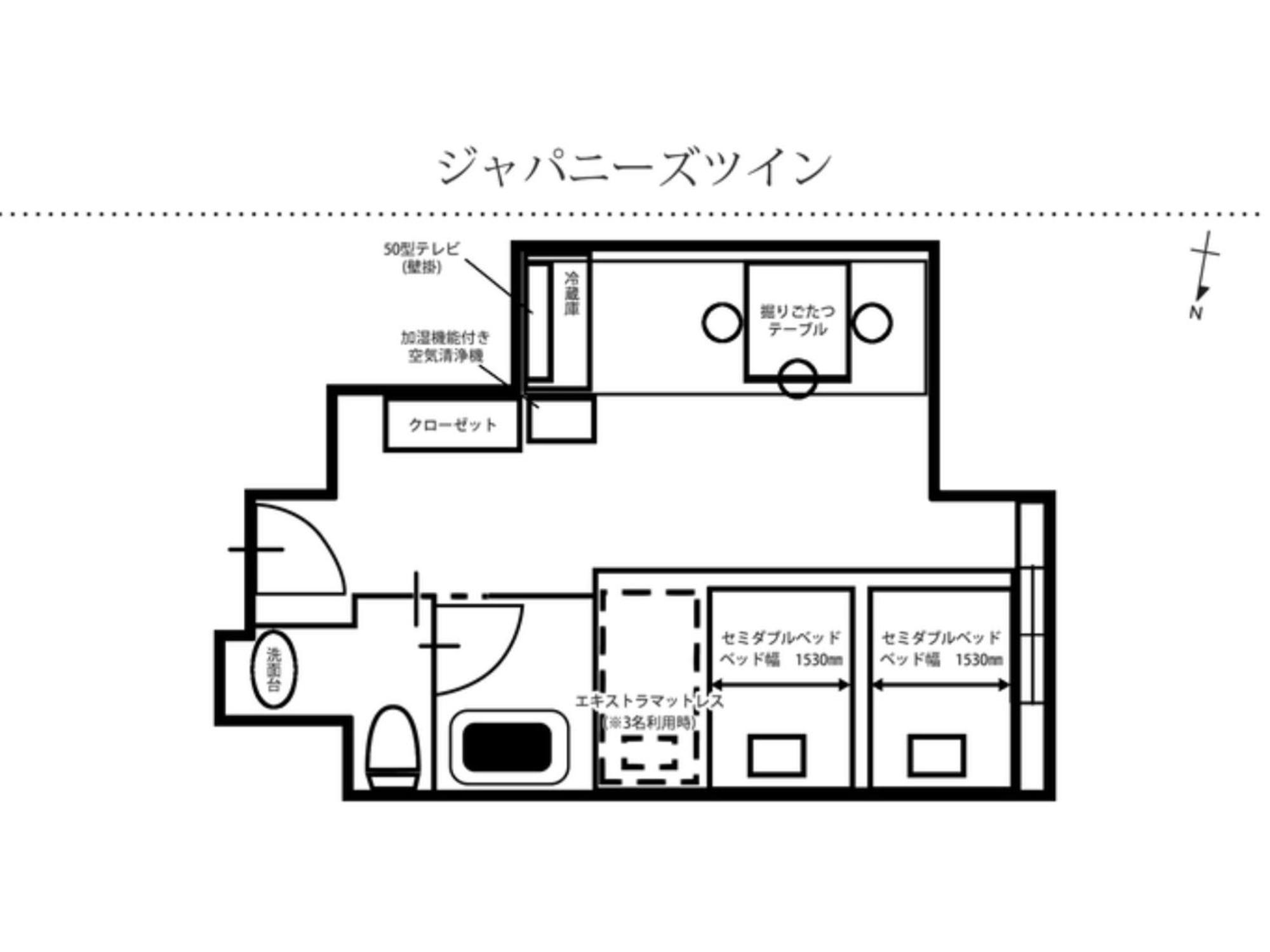 Tmark City Hotel Sapporo Odori - Vacation Stay 85634V ภายนอก รูปภาพ